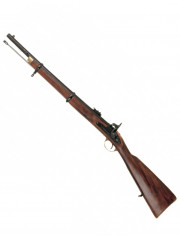 FUSIL ANGLAIS P/60 ENFIELD 1860