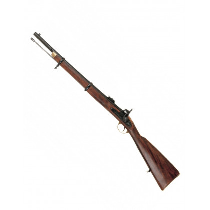 FUSIL ANGLAIS P/60 ENFIELD 1860