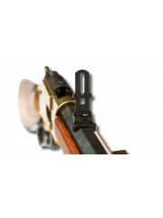 Fusil Winchester Mod. 73, USA 1873 CANON COURT