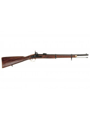 FUSIL ANGLAIS P/60 ENFIELD 1860